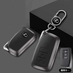 ★レクサス LEXUS★深錆色/ブラック★キーケ...の商品画像
