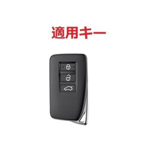 ★レクサス LEXUS★深錆色/ブラック★キー...の詳細画像5
