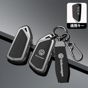 ★フォルクスワーゲン★ブラック★D番★スマート キーケース キーカバー キーホルダー 電波障害なし 耐衝撃 キーチェーン 傷のつきにくい 防水防塵 yabc qtm