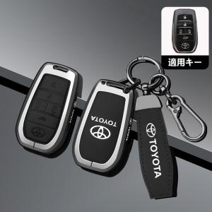 ★トヨタ TOYOTA★ブラック★B番★スマート キーケース キーカバー キーホルダー 電波障害なし 耐衝撃 キーチェーン 傷のつきにくい 防水防塵 yabc qtm