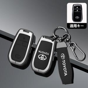 ★トヨタ TOYOTA★ブラック★B番2つボタンタイプ★スマート キーケース キーカバー キーホルダー 電波障害なし 耐衝撃 キーチェーン 傷のつきにくい yabc qtm