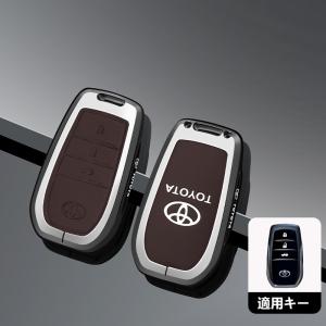 トヨタ TOYOTA★モカブラウン★B番3つボ...の詳細画像1