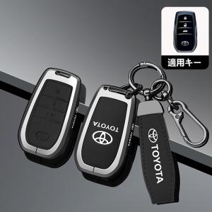 ★トヨタ TOYOTA★ブラック★B番3つボタンタイプ★スマート キーケース キーカバー キーホルダー 電波障害なし 耐衝撃 キーチェーン 傷のつきにくい yabc qtm