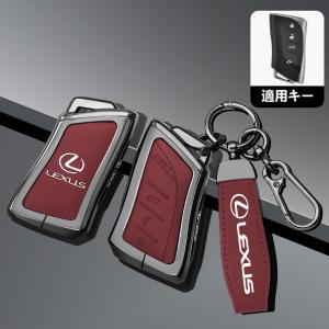 ★レクサス LEXUS★レッド★A番★スマート ...の商品画像