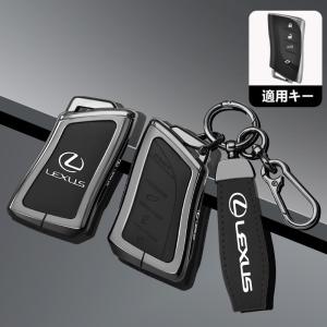 ★レクサス LEXUS★ブラック★A番★スマート...の商品画像