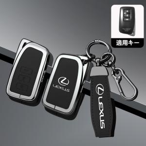 ★レクサス LEXUS★ブラック★B番★スマート...の商品画像