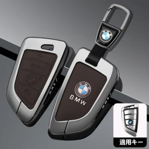 ★BMW★モカブラウン★A番★スマート キーケー...の商品画像