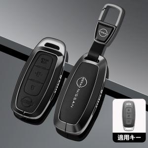 ★日産 NISSAN★ブラック★C番★スマート ...の商品画像