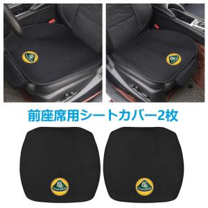 ロータス LOTUS純正 フューエルキャップ キーシンダー別
