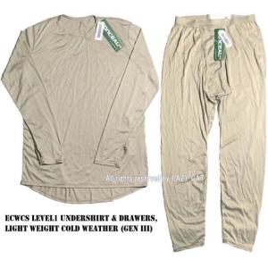 MILITARY（ミリタリー） 米軍 ECWCS Gen3 Level1 アンダーウェアパンツ