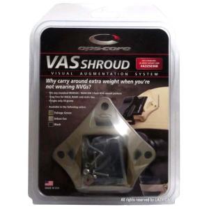 MILITARY（ミリタリー） 米軍 MICH/ACH ヘルメット用 Ops-Core