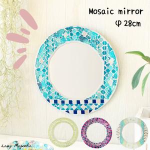 Francfranc（フランフラン） 鏡 リナ ウォールミラー ピンクゴールド