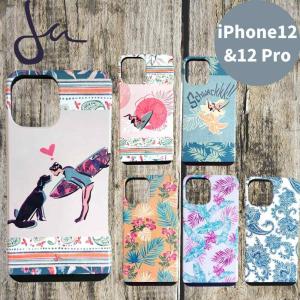 iPhone12 12pro ケース カバー ジェシカミユキ スマホケース アイフォン12 アイフォン12pro おしゃれ サーフィン 花 犬 ペイズリー 入学祝い 携帯電話ケース