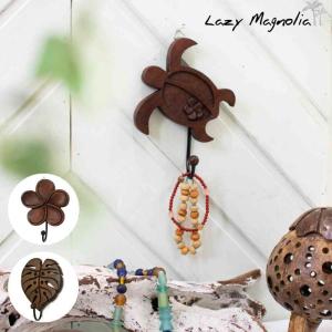 お面 壁掛け用 日本製 吉祥面 般若 縁起物 魔除け 災厄除け 災い除け