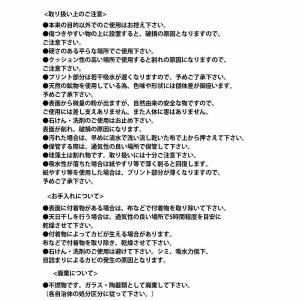 バスマット 大判 珪藻土 速乾 ハワイ ハワイ...の詳細画像4