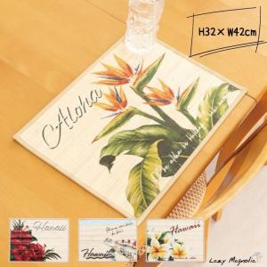 最安値❣️美品 ランチョンマット ハワイ アロハ ハワイアン 楽天市場