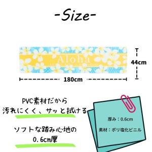 キッチンマット 拭ける おしゃれ 防水 撥水 ...の詳細画像5