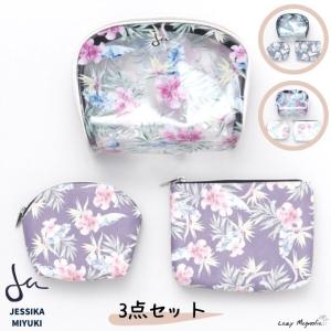 ハワイ買い付け アイランドソール island sole クラッチバッグ ポーチ