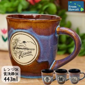 マグカップ puka 浮き輪スプーン＆海中マグ ペンギン プレゼント