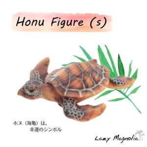 ハワイアン雑貨 小物 置物 オブジェ 飾り インテリア ハワイ マリン