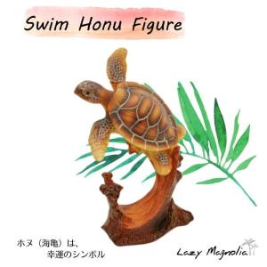 Kahiko 置物 おきもの 動物 アニマル 海亀 ウミガメ フィギュア Kahiko 置物 おきもの 動物 アニマル 海亀 ウミガメ フィギュア