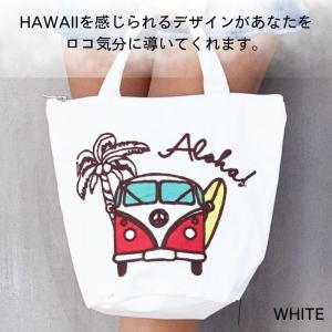 ハワイアン トートバッグ エコバッグ ランチバ...の詳細画像3
