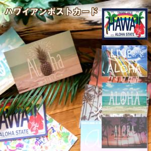 ポストカード 夏 おしゃれの商品一覧 通販 Yahoo ショッピング