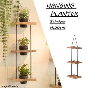 Petit Pan（プチパン） インテリア 「Petit Pan」プチパン