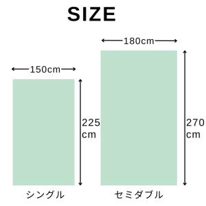 シーツ セミダブル 綿100% シンプル フラ...の詳細画像2