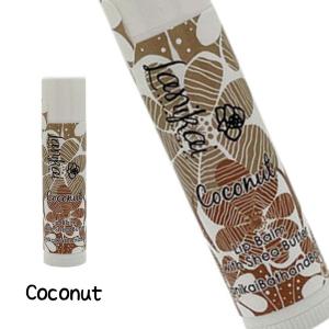 リップクリーム バーム 保湿 乾燥 ケア用品 ...の詳細画像5