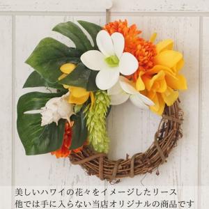 リース 花 玄関 おしゃれ 造花 飾り 黄色 ...の詳細画像1
