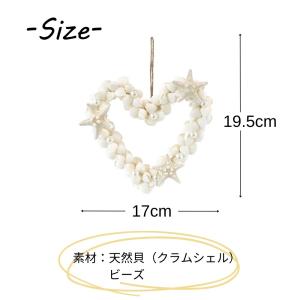 リース 玄関 飾り おしゃれ オーナメント か...の詳細画像3