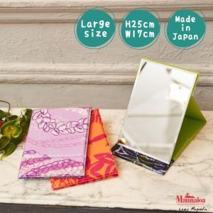 卓上ミラー 折りたたみ ハワイアン 鏡 手鏡 お...の商品画像