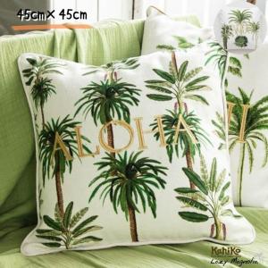 大特価 送料無料 ハワイアンクッションカバー ヤシの木 ハワイ ビーチ