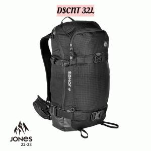 22-23 JONES SNOWBOARDS DSCNT 32L ジョーンズ スノーボード バックパック