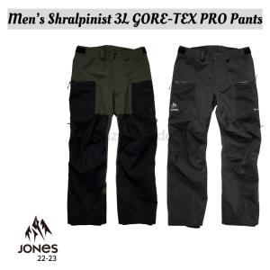 JONES SNOWBOARDS（ジョーンズ スノーボード） JONES ジョーンズ