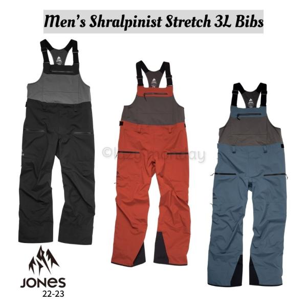 JONES SNOWBOARDS Men’s Shralpinist Stretch 3L Bibs...