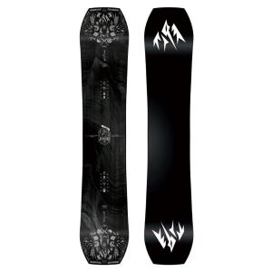 スノーボード JONES HOVE SPLIT156 156cm Men's Mountain Twin Splitboard | Jones Snowboards 公式