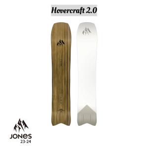 Jones stratos ストラトス 159 ジョーンズ 15026.jpg?fitin=357:357