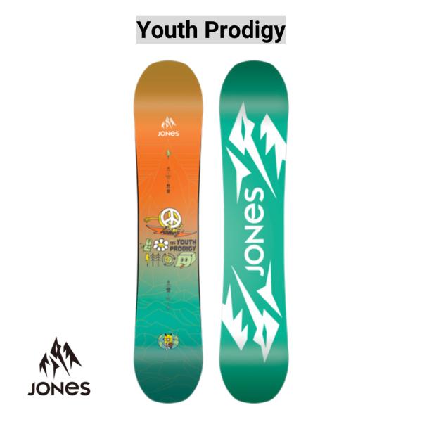 予約 24-25 JONES SNOWBOARDS Youth Prodigy ジョーンズ レディー...