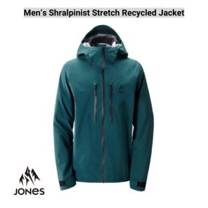 予約 24-25 JONES SNOWBOARDS Men’s Shralpinist Stretch Recycled Jacket ジョーンズ スノーウェア ジャケット 正規販売店｜lazymonday-japan