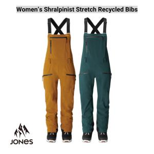 予約 24-25 JONES SNOWBOARDS Women’s Shralpinist Stretch Recycled Bibs ジョーンズ スノーウェア ビブ パンツ 正規販売店｜lazymonday-japan