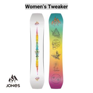 予約 24-25 JONES SNOWBOARDS Women’s Tweaker ジョーンズ レディース スノーボード 正規販売店｜lazymonday-japan