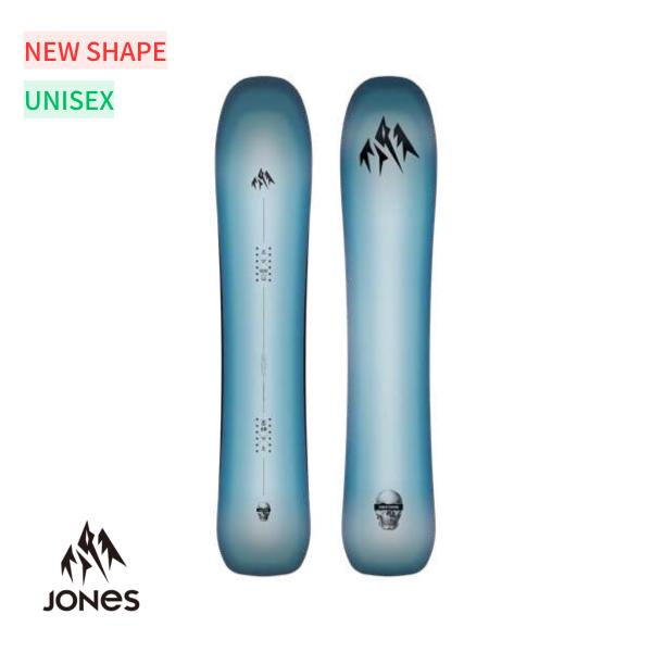 予約 26-27 Jones Mind Expander 2.0 ジョーンズ スノーボード 正規販売...