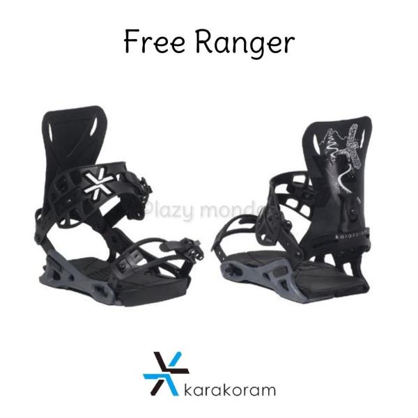 KARAKORAM PRIME CONNECT FREE RANGER カラコラム スノーボード バ...