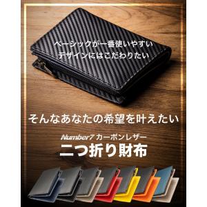 財布 メンズ L字型二つ折り財布 本革 革 父...の詳細画像1