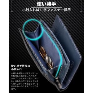 財布 メンズ L字型二つ折り財布 本革 革 父...の詳細画像3