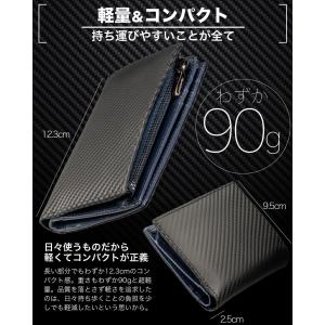 財布 メンズ L字型二つ折り財布 本革 革 父...の詳細画像4