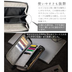 財布 長財布 メンズ財布 ラウンドファスナー ...の詳細画像3