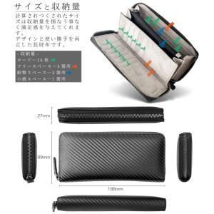 財布 長財布 メンズ財布 ラウンドファスナー ...の詳細画像4